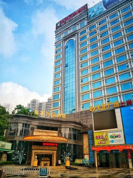 Jin Long Wan Hao Hotel Wuzhou Exteriör bild